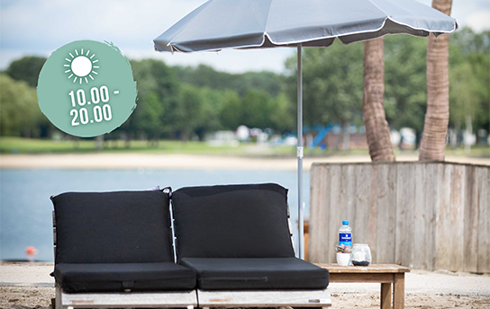 Full Sun Ticket - 2 Personen